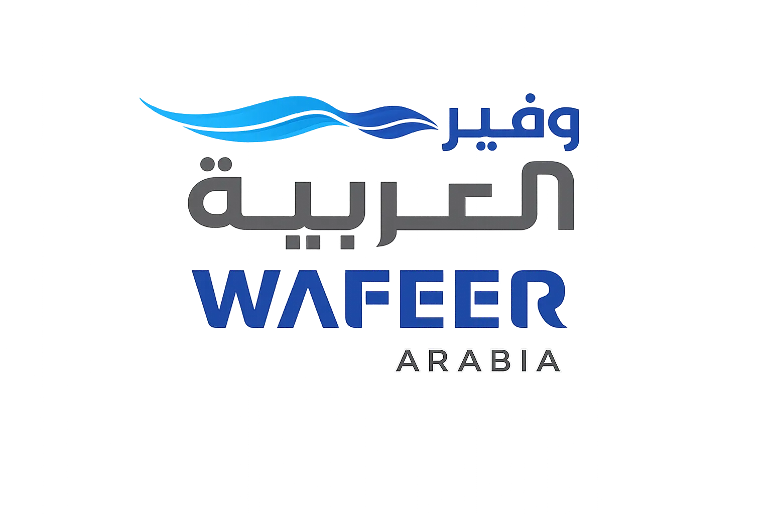 وفير العربية